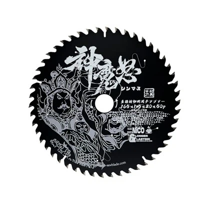 Lama da sega circolare per legno e metallo